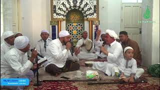 Download Lagu Habib Syekh Guru Mahmud Majelis Nurul Amin Guru Ud... MP3 Gratis