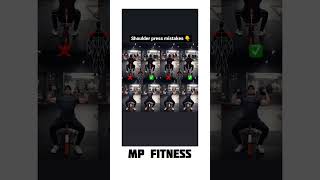 \\ SHOLDER PRESS MISTAKE\\ @mpfitness7935 #bodybuilding #fitness #short #tipsandtricks #gymlife #top