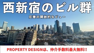 【仲介手数料最大無料!!】大久保の誕生した共用部充実の高級レジデンス（初期費用優遇）「アンパサンド北新宿 」