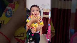 Papu Papu puuupuu #cute #cutebaby #comedy #youtubeshorts #viralsort