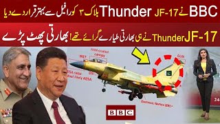 Dog Fight JF17 Thunder Block 3 VS Indian Rafale || Hindi Urdu