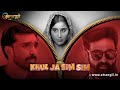 Khul Ja Sim Sim | Streaming Now | To watch the full Episode Download the Atrangii App