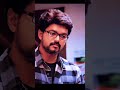 jithu jilladi theri thalapathy mass videos songs tamil shortvideo trending tamil