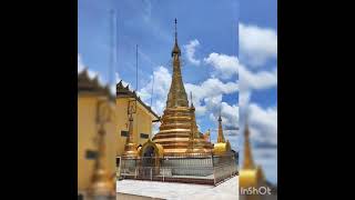 Peaceful Green Nature around Shin Tount Pon Mountain Pagoda (ရှင်တောင့်ပုံ)