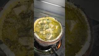 Narkel Paneer Recipe | নারকেল পনির রেসিপি #shorts