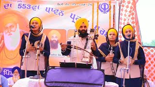 ਧੰਨ ਗੁਰੂ ਨਾਨਕ ਤੂੰ ਹੀ ਤੂੰ Dhan Guru Nanak Tu Hi Tu, Dhadi Jatha Bibi Jasvir Kaur Jass 9876038029