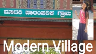 ಬೆಂಗಳೂರಿನಲ್ಲಿ ಒಂದು ಸುಂದರ ಮಾದರಿ ಪಾರಂಪರಿಕ ಗ್ರಾಮ- ಕನ್ನಡ ಸಂಸ್ಕೃತಿಯ ಸೊಬಗು🙏. madari paaramparika graama.