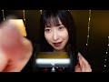 【asmr】耳がとろけるリラックスタイム✨囁きながらのオイル耳マッサージとハンドムーブメント