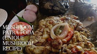 Traditional recipe of Odisha Mushroom Patra Poda | Unique Mushroom mustard masala recipe