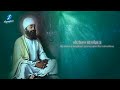 aukhi ghadi na dekhan deyi waheguru simran shabad gurbani kirtan bhai jasbir singh ji satnam