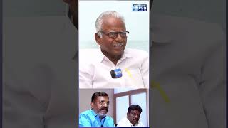 தமிழர்களை மதராசினுதான் சொல்றாங்க- Pe Maniyarasan Interview about Dravidam Vs Tamil Nationalism