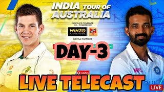 IND vs AUS LIVE | 3rd Test Day 5 | India vs Australia Live Cricket Scorecard