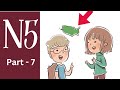 JLPT JAPANESE N5 LISTENING  PRACTICE  TEST WITH ANSWER CHOUKAI (ちょうかい ) 12/2023 #7