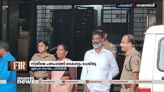 വടക്കഞ്ചേരിയിൽ സ്ത്രീയെ പണംവാങ്ങി കൈമാറ്റം ചെയ്ത സംഘം പിടിയിൽ | Palakkad