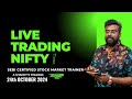 Bank Nifty50:OCT 24th  Live Options Trading today#BankNiftyTradingLive|2024 Learn Trading Easy Way