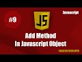 Add method in javascript object || Javascript object add method || Javascript || Javascript Tutorial