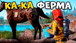 КА-КА Ферма. Черное ЗОЛОТО - где достать миллион СКРАПА в игре РАСТ / RUST