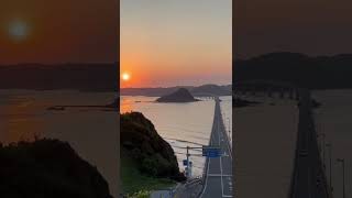 綺麗#角島大橋