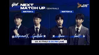 2022年10月6日GSL2022S3 4进2 herO vs Maru