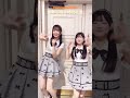 ske48 奥野心羽 柿元礼愛 💓💓💓💓