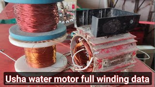 Usha 0.5hp water pump winding \u0026 full data moter winding karni ka  #seekhoelectric #usha #watermoter