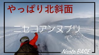 北海道バックカントリー ニセコアンヌプリ 2024.2.24