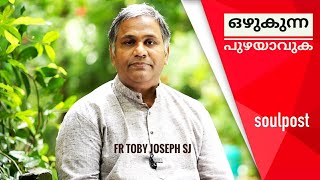 Fr Toby Joseph SJ Family christian motivational speech malayalam soul post \