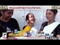 live തിരുവരങ്ങ് 2025 kerala school kalolsavam