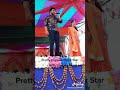 #pradeep_pandey_chintu #pritty  -stage show in maulapur Nepal