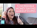 How To Save Money With Makeup Dupes | Channel Mum