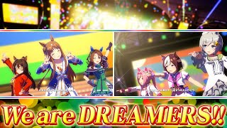 【ウマ娘】グラスワンダー全員勝負服【We are DREAMERS!!】