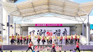 [4K] 有閑踊り子一座 飛舞人　泉州YOSAKOIゑぇじゃないか祭り 2024 メイン会場