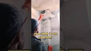 बाथरूम में टाइल्स/टाइल्स से पाइप को कैसे छुपाएं/bathroom tiles/bathroom wall tiles/bathroom #shorts