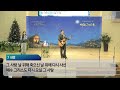 24.12.25 다산방주교회 성탄감사예배