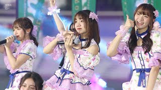 [Focus Cam 4K60p] 230630 Monet BNK48 - สัญญานะ @ Chang U-Champion Cup 2023 Final Match