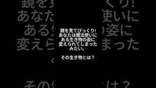 【心理テスト】得意分野で実力を発揮していこう！