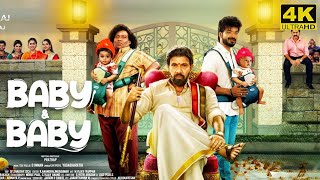 Baby and Baby Full Movie in Tamil 2025 | Jai | Sathyaraj | Yogi Babu | D Imman | Facts and Review