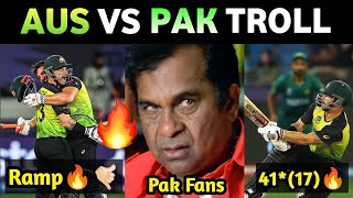 PAKISTAN VS AUSTRALIA T20WC 2021 TROLL 🔥 | Wade 🔥 | #pakvsaus | Kaskoo raja #t20worldcup #cricket