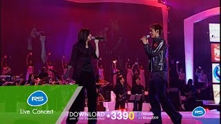 The Great Duet Live Concert Dunk-Parn Two Seasons 6/6