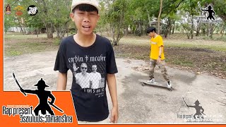 DEMO03 - NTK MH X 3 LOW - สมเด็จพระเจ้าตากสินมหาราช | Rap Present วีรชนในประวัติศาสตร์ไทย