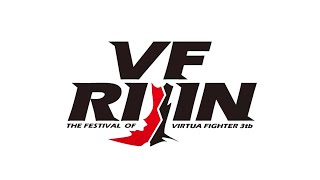 【VF RIJIN】VF3tb 5先と10先　20201229