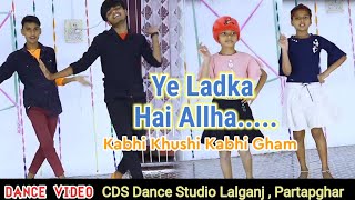 Yeh Ladka hai Allah  | Udit Narayan |Alka Yagnik |Shahrukh khal | Kajol | CDS Dance Studio