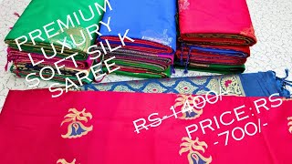 Premium Luxury Soft Silk Sarees | Price: Rs- 700/- #PremiumLuxurySoftSilkSarees#