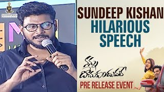 Sundeep Kishan Speech | Nannu Dochukunduvate Pre Release Event | Sudheer Babu | Nabha Natesh