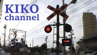 踏切 Railway Crossing in Japan \