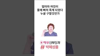 너도 살고 나도 살고 모두가 사는 거짓말