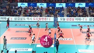 [V리그] KGC인삼공사 : IBK기업은행 경기 승부처 4세트 (11.14)