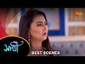 Saathi - Best Scene |14 July 2024 | Full Ep FREE on SUN NXT | Sun Bangla