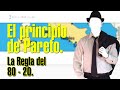 Qué es el Principio de Pareto, por #explainerstv