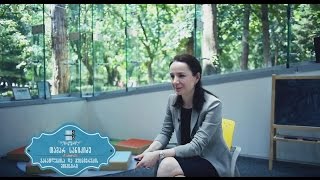პოლიტიკოსი ქალების პორტრეტები - თამარ სანიკიძე